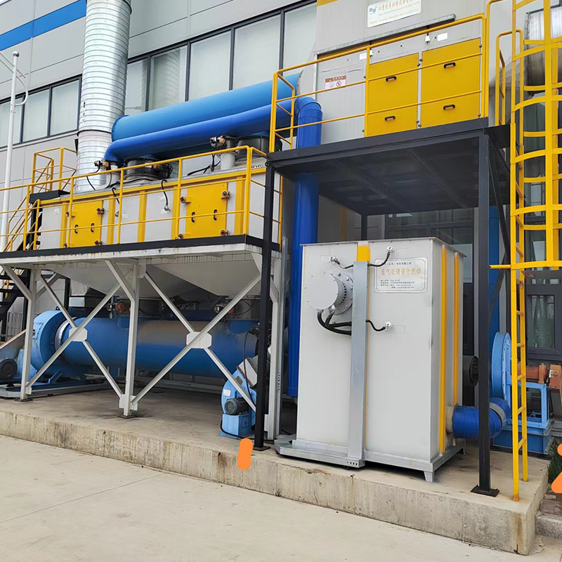 Equipos de tratamiento de gases residuales